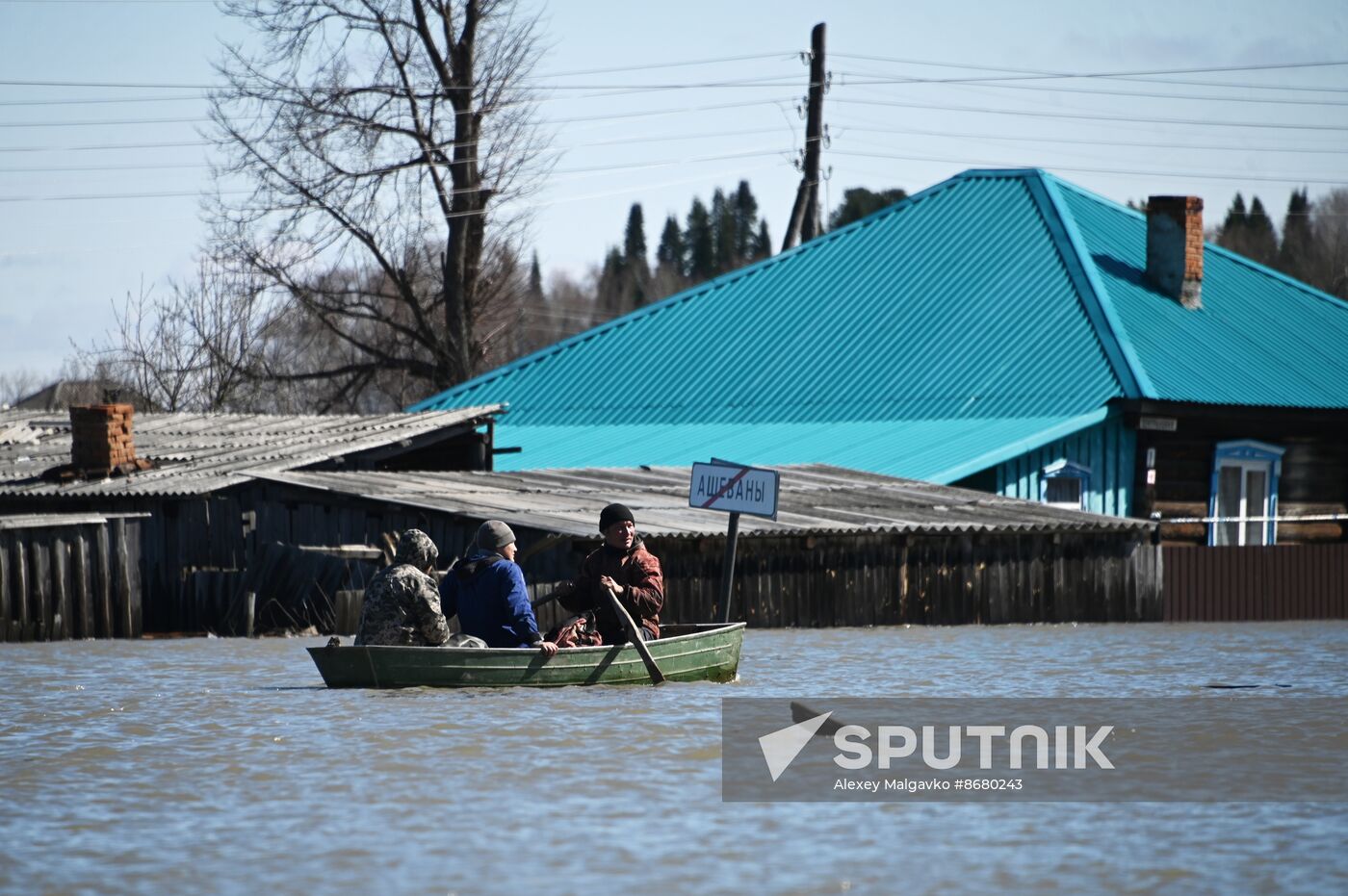 Russia Floods