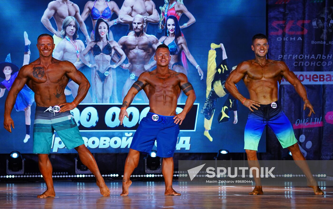 Russia LPR Bodybuilding Cup