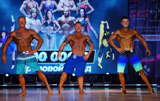 Russia LPR Bodybuilding Cup