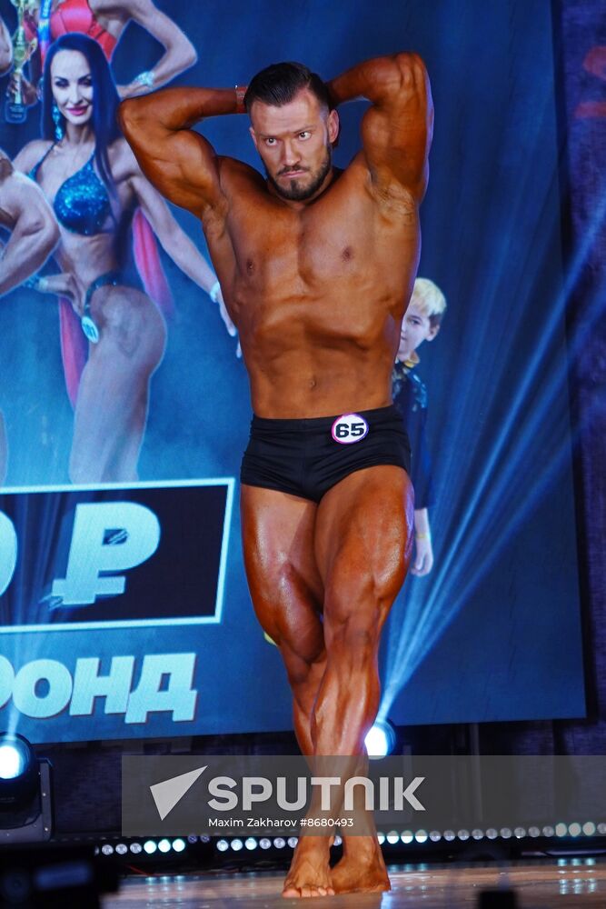 Russia LPR Bodybuilding Cup