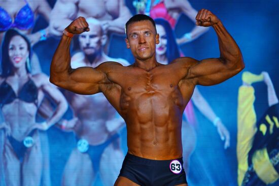 Russia LPR Bodybuilding Cup