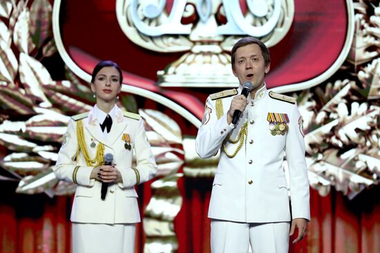 RUSSIA EXPO. Concert Dedicated to Great Victory