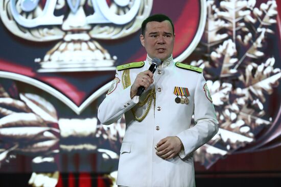 RUSSIA EXPO. Concert Dedicated to Great Victory