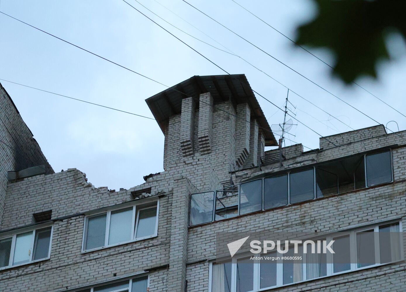 Russia Ukraine Military Operation Shelling