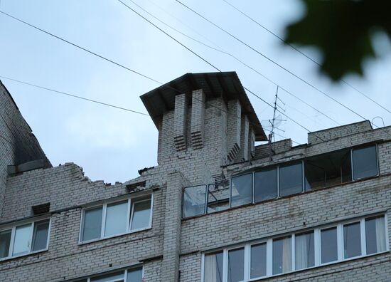 Russia Ukraine Military Operation Shelling