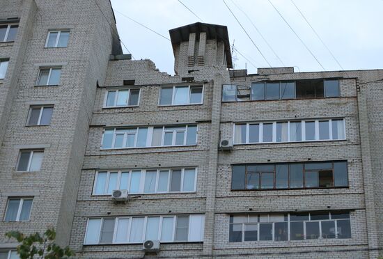 Russia Ukraine Military Operation Shelling