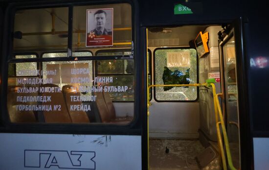 Russia Ukraine Military Operation Shelling