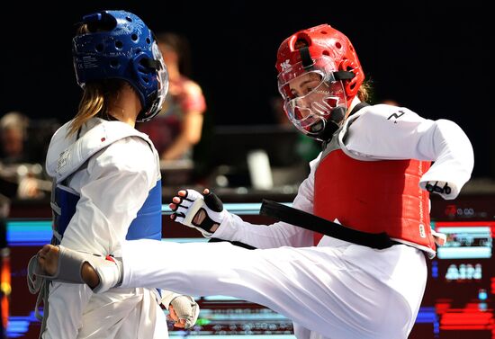 Serbia European Taekwondo Championships