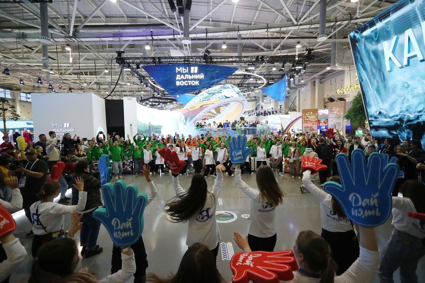 RUSSIA EXPO. Youth of Russia flashmob