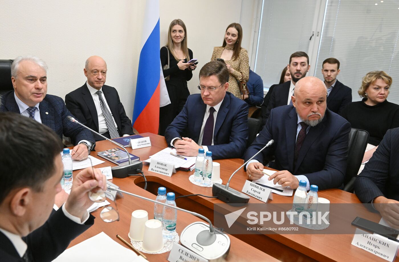 Russia Parliament Government Members Candidates