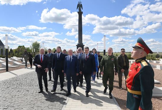 Russia LPR Proclamation Anniversary