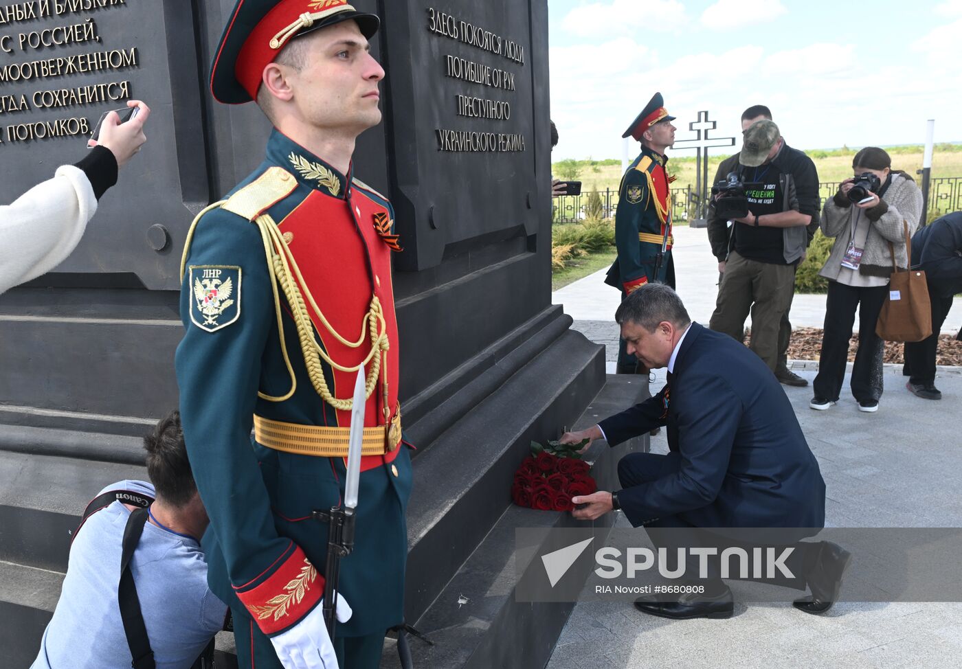 Russia LPR Proclamation Anniversary