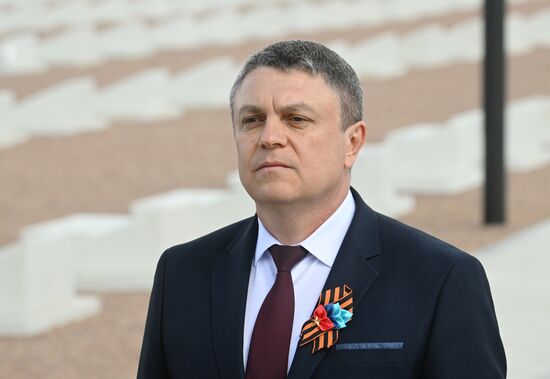 Russia LPR Proclamation Anniversary