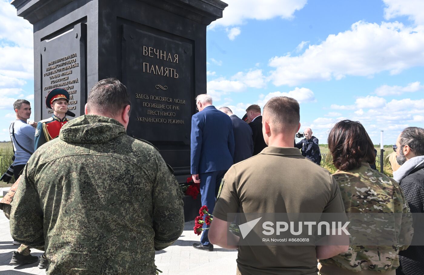 Russia LPR Proclamation Anniversary