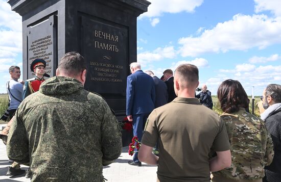 Russia LPR Proclamation Anniversary
