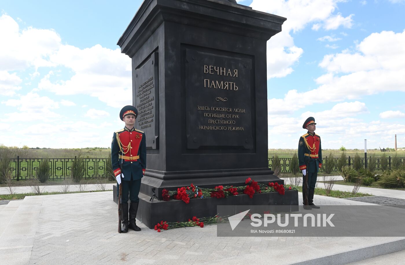 Russia LPR Proclamation Anniversary