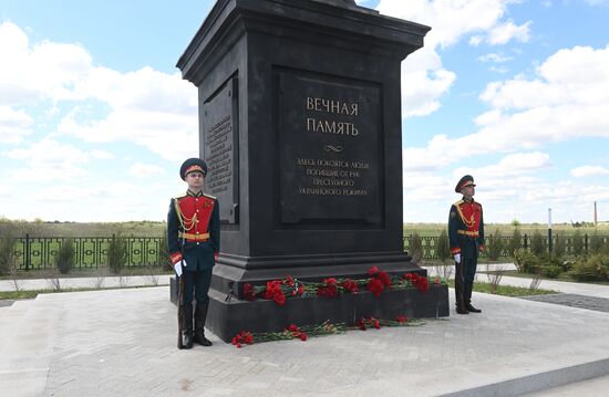 Russia LPR Proclamation Anniversary