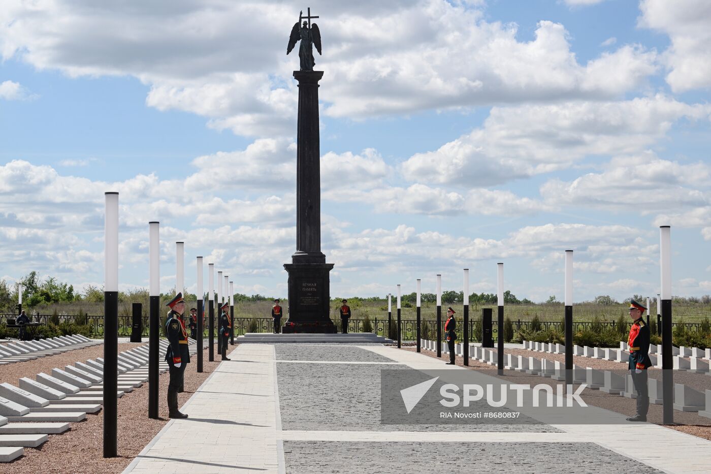 Russia LPR Proclamation Anniversary