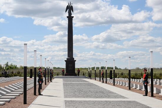 Russia LPR Proclamation Anniversary