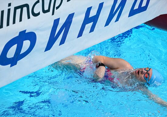 Russia Pool Swimming Tournament