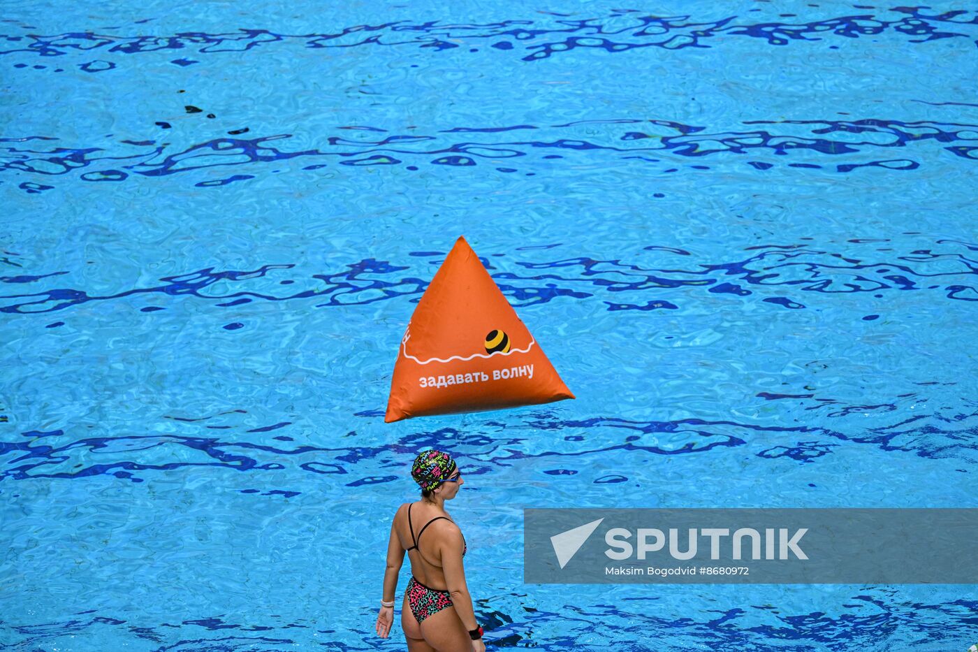 Russia Pool Swimming Tournament