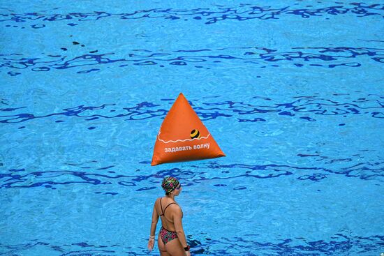 Russia Pool Swimming Tournament