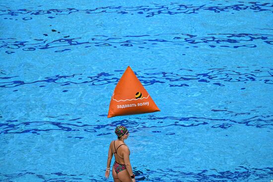 Russia Pool Swimming Tournament