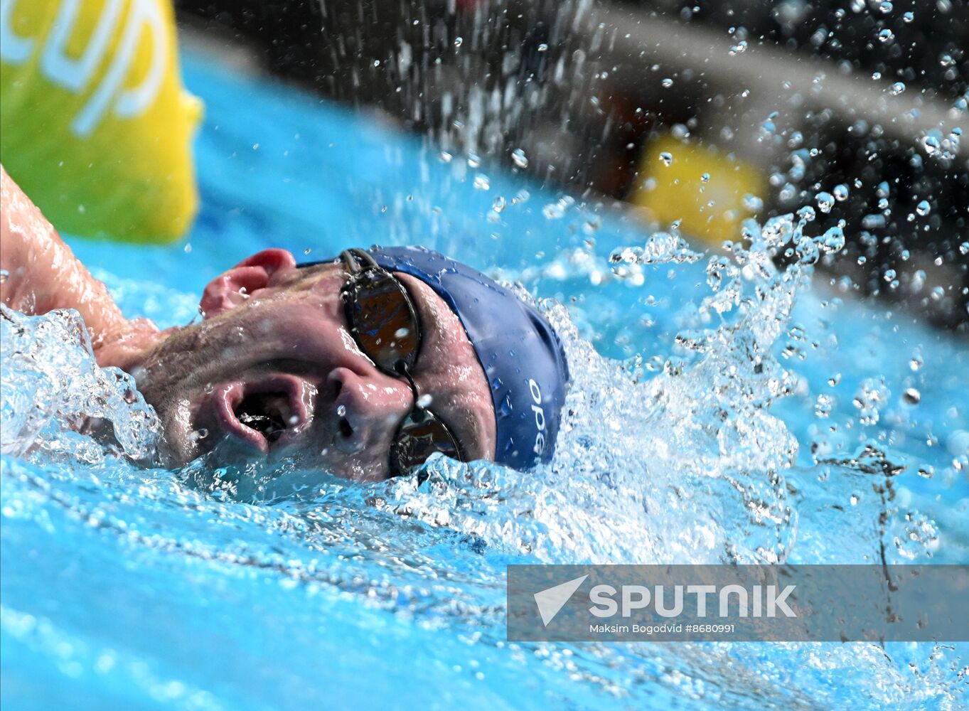 Russia Pool Swimming Tournament