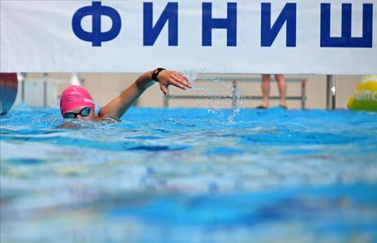 Russia Pool Swimming Tournament