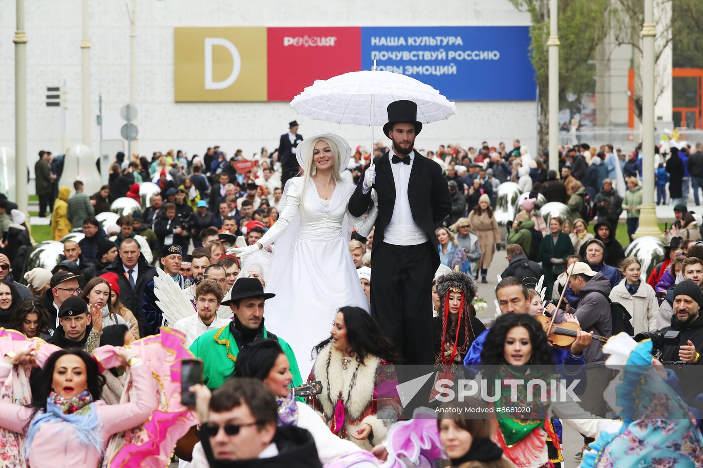 RUSSIA EXPO. Opening of the first Russian Wedding Festival