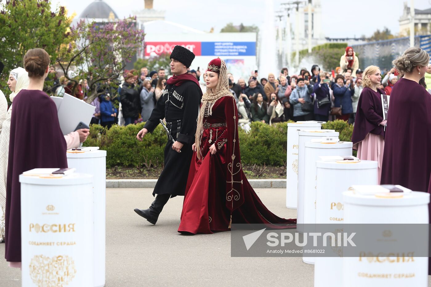 RUSSIA EXPO. Opening of the first Russian Wedding Festival