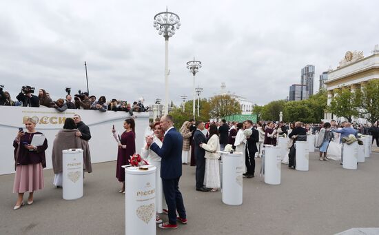 RUSSIA EXPO. Opening of the first Russian Wedding Festival