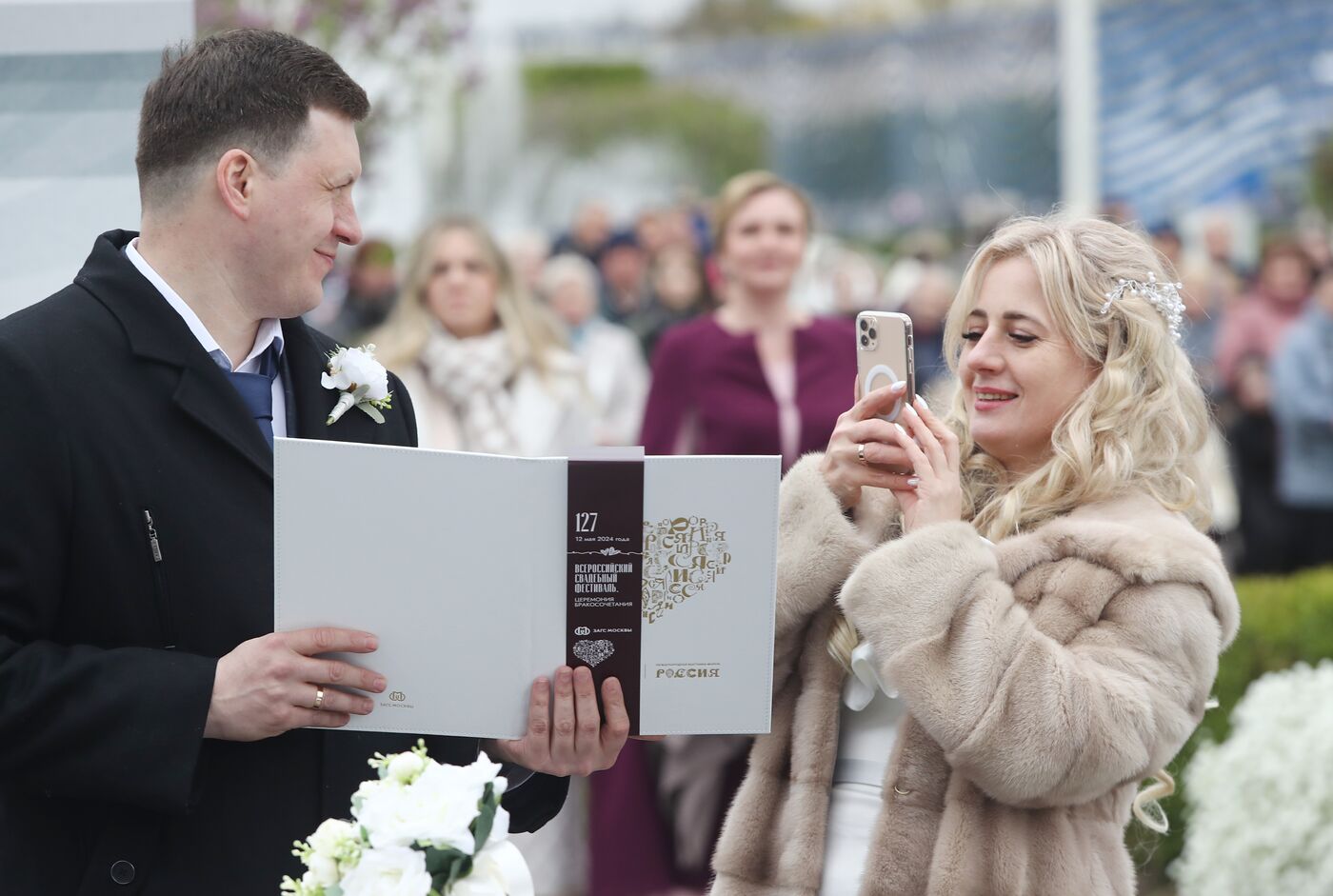 RUSSIA EXPO. Opening of the first Russian Wedding Festival