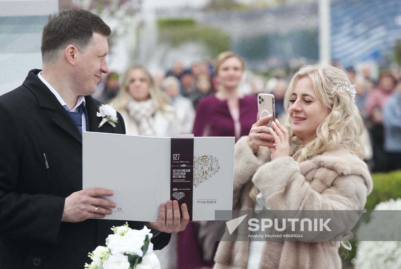 RUSSIA EXPO. Opening of the first Russian Wedding Festival