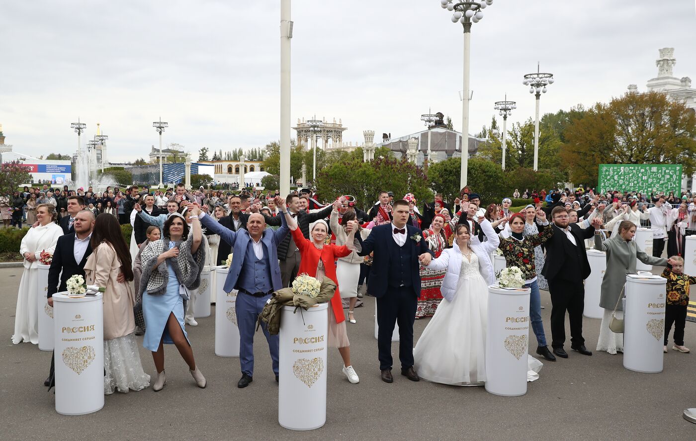 RUSSIA EXPO. Opening of the first Russian Wedding Festival