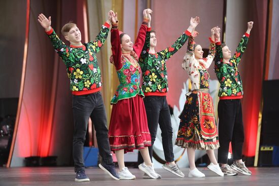 RUSSIA EXPO. Gala concert for newlyweds held as part of Russian Wedding Festival