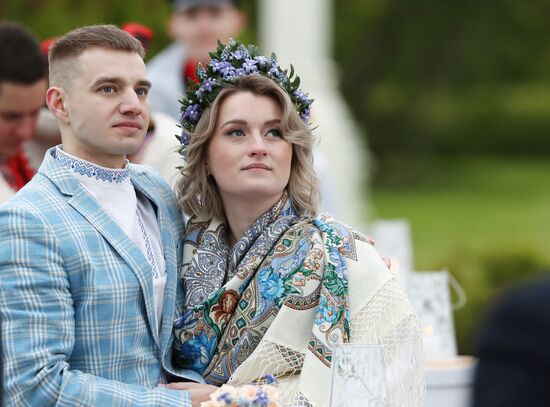 RUSSIA EXPO. Gala concert for newlyweds held as part of Russian Wedding Festival