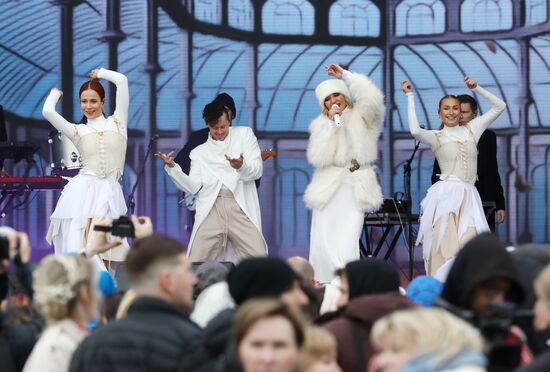 RUSSIA EXPO. Gala concert for newlyweds held as part of Russian Wedding Festival