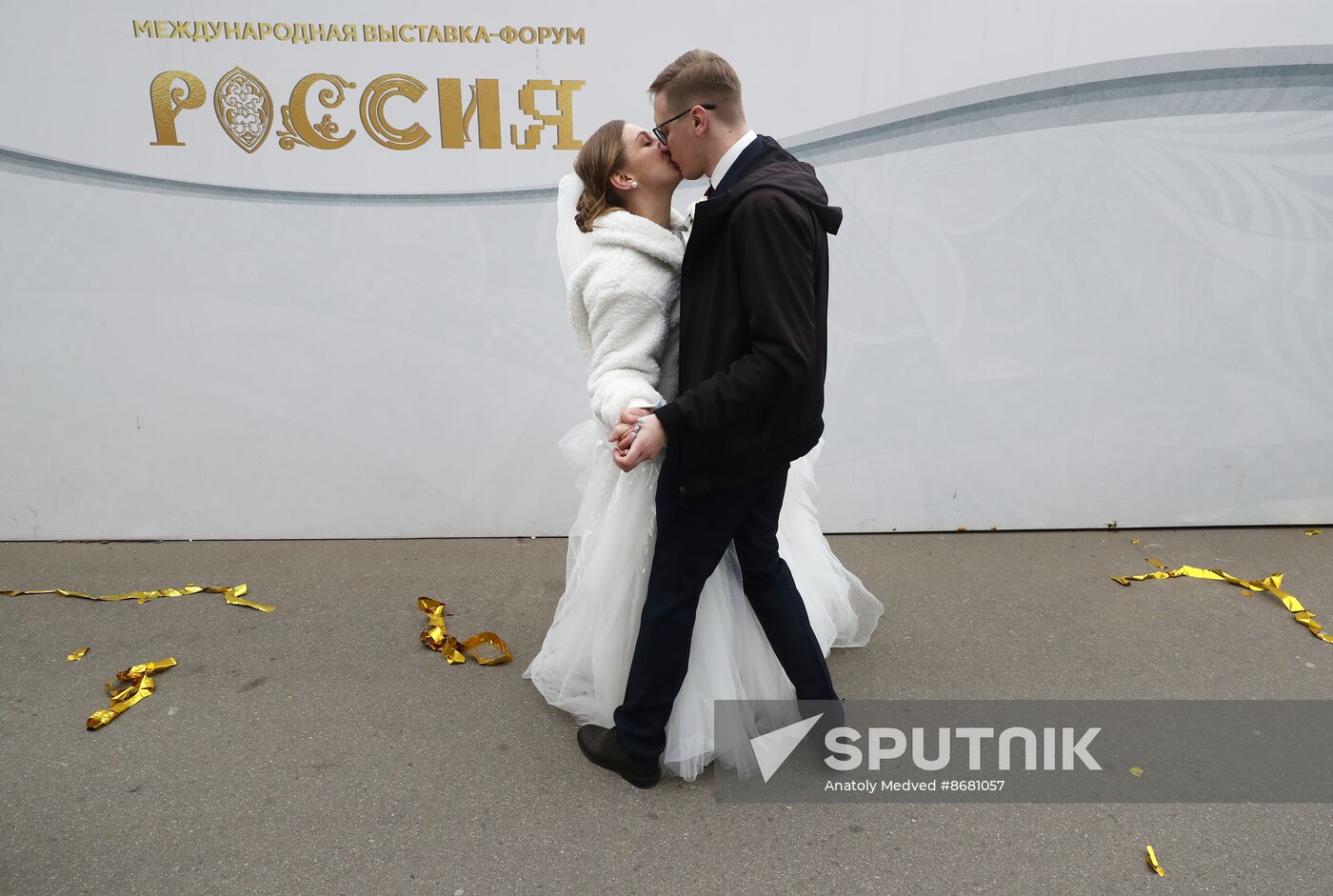 RUSSIA EXPO. Gala concert for newlyweds held as part of Russian Wedding Festival