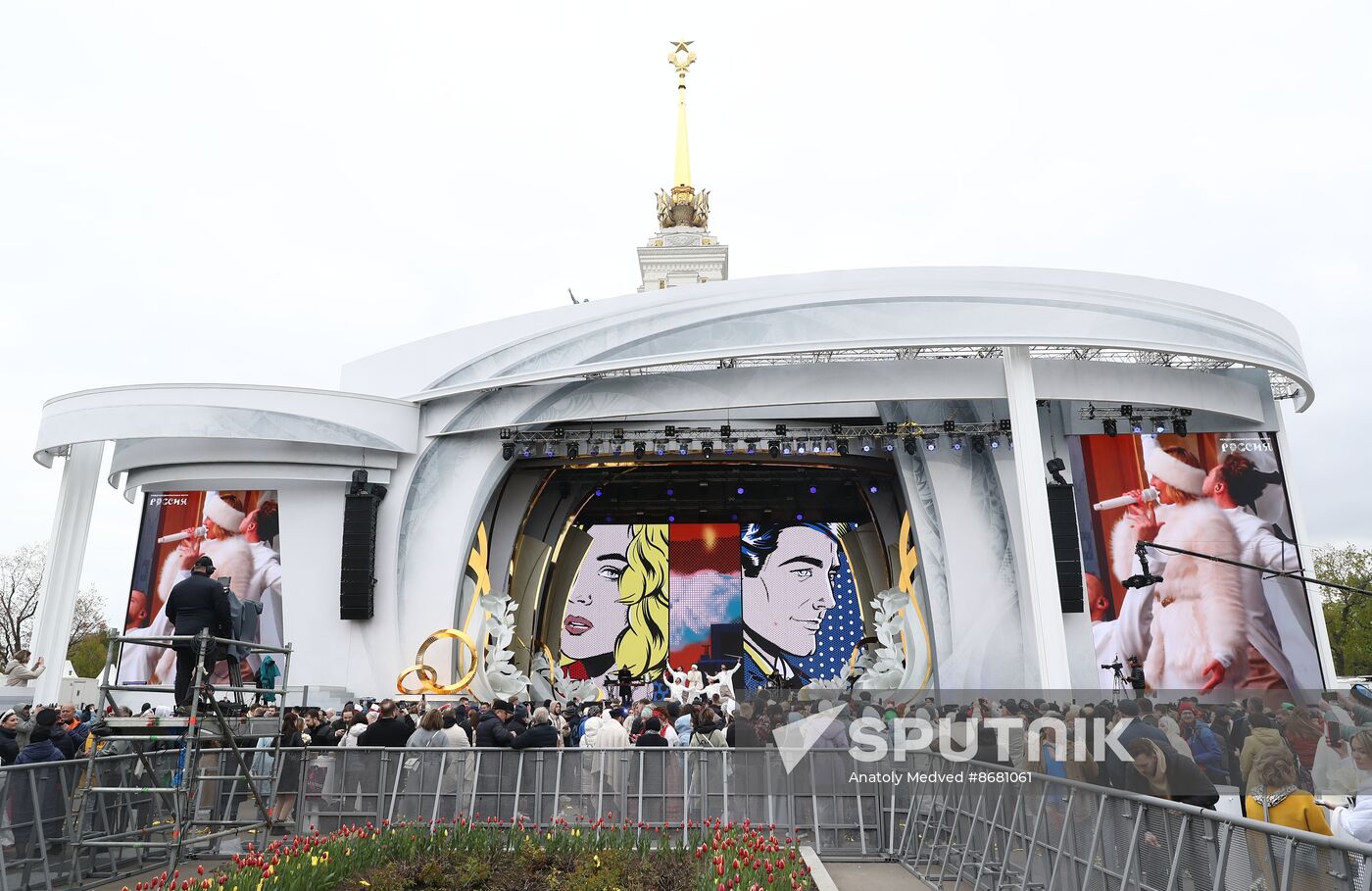 RUSSIA EXPO. Gala concert for newlyweds held as part of Russian Wedding Festival