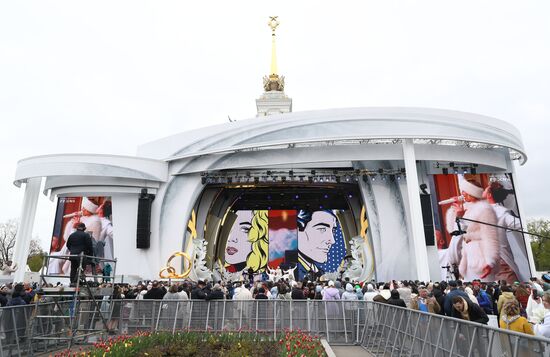 RUSSIA EXPO. Gala concert for newlyweds held as part of Russian Wedding Festival