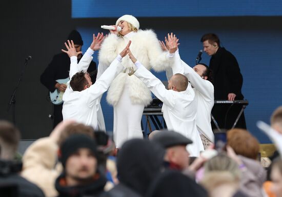 RUSSIA EXPO. Gala concert for newlyweds held as part of Russian Wedding Festival