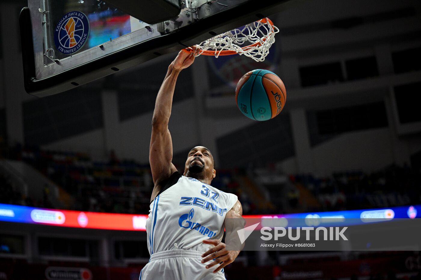 Russia Basketball United League CSKA - Zenit