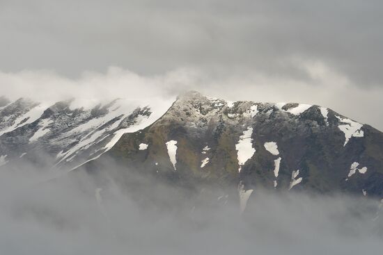 Russia Environment Caucasus Nature Reserve