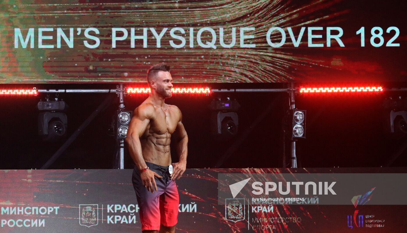 Russia Siberian Power Show