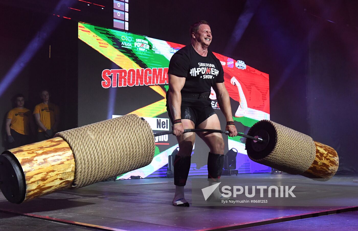 Russia Siberian Power Show