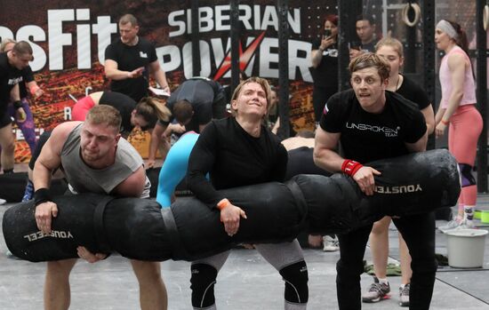 Russia Siberian Power Show