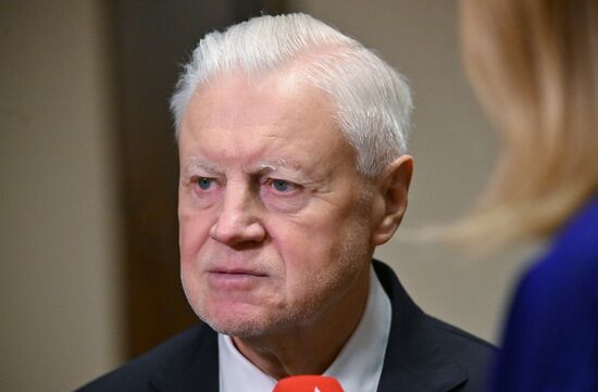 Russia Parliament Deputy Prime Ministers