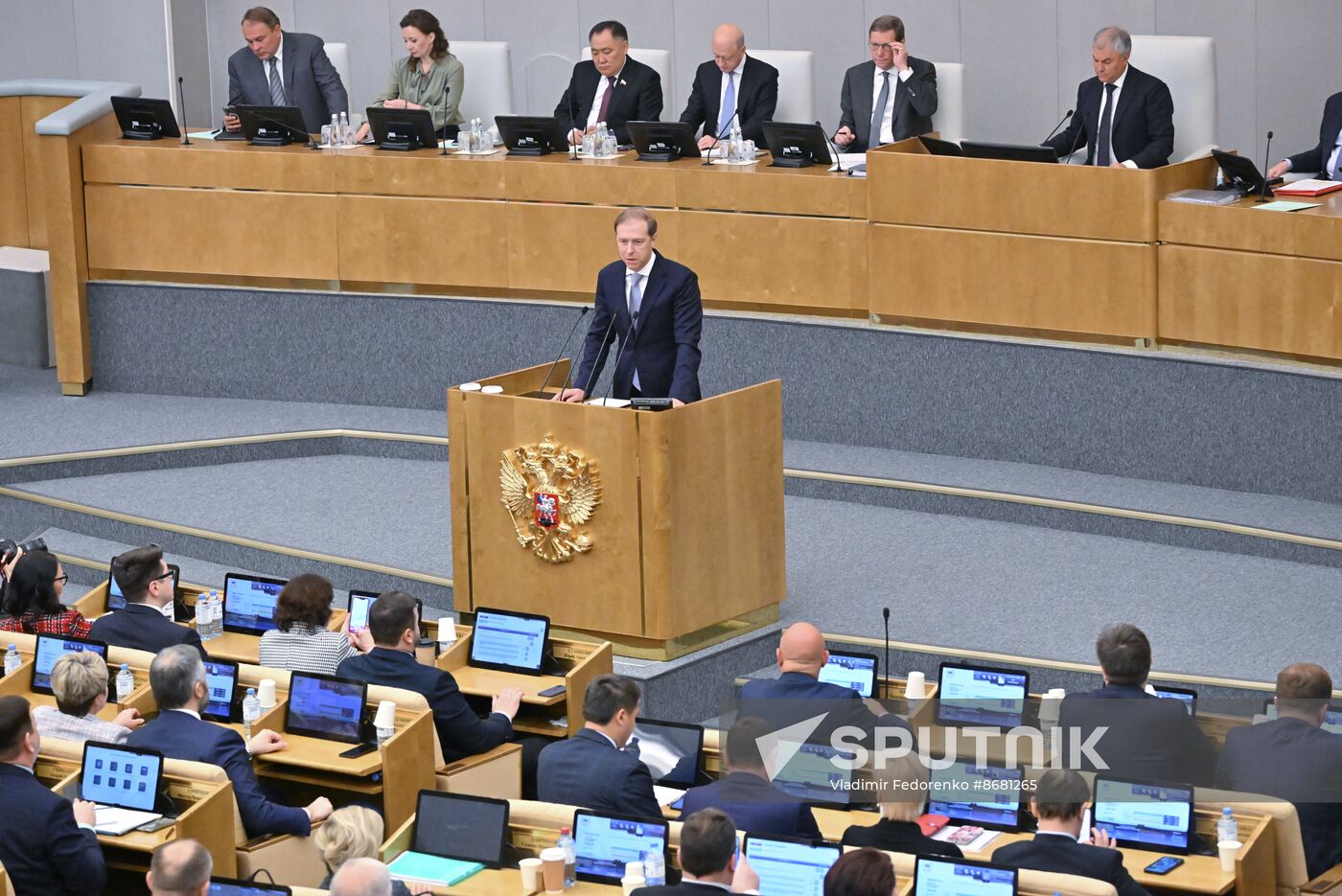 Russia Parliament Deputy Prime Ministers