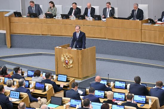Russia Parliament Deputy Prime Ministers